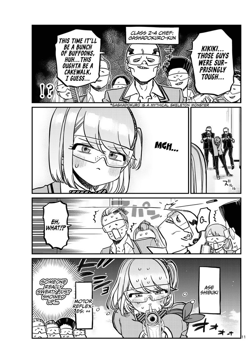 Komi Can